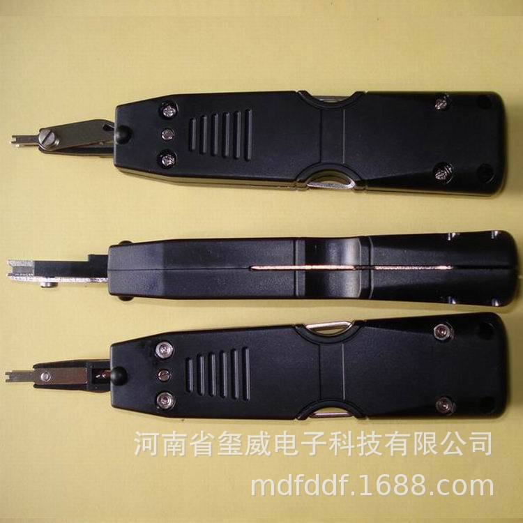 3MSOR-OC卡线刀3M C234056A泰科TE康普普耶特卡刀POUYET tool