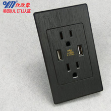 美规三孔15A墙壁插座美式双USB5V2.4A插电板美标USB电源插座美国