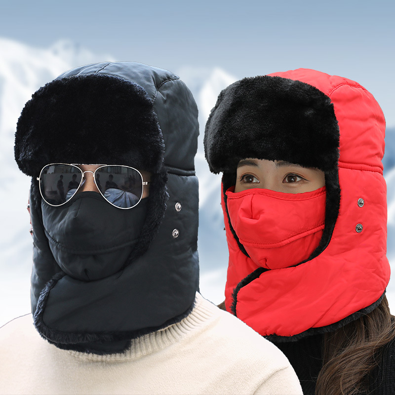 帽子男冬季保暖加厚护耳骑行帽风雪帽骑车东北帽雷锋帽女防寒