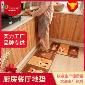 源厂批发跨境供货厨房地垫亚麻防滑门垫吸油入户阳台地毯吸油防滑