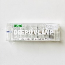 日本牛尾USHIO紫外线灯DEEP UV LAMP UXM-Q256BY