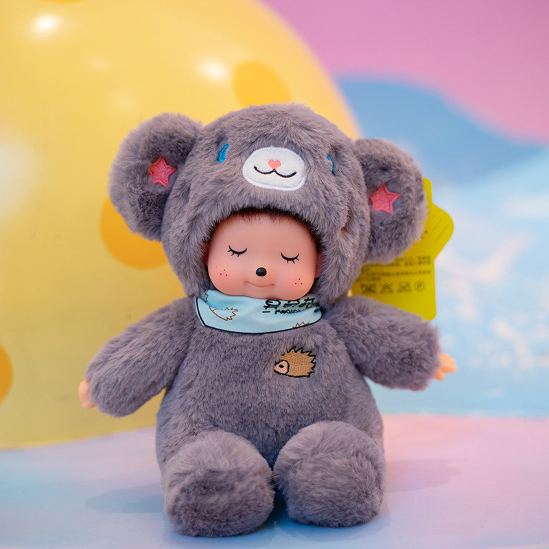 创意莫奇奇七彩熊公仔可爱软萌娃娃毛绒玩具定制节日情人节礼物