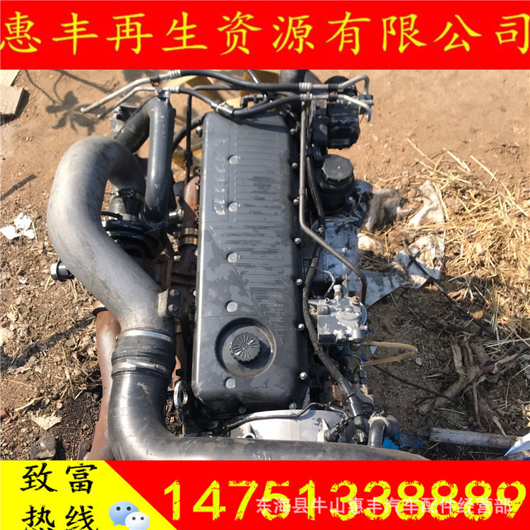 杰狮 新金刚 杰卡 上菲红c9 科索 发动机-阿里巴巴