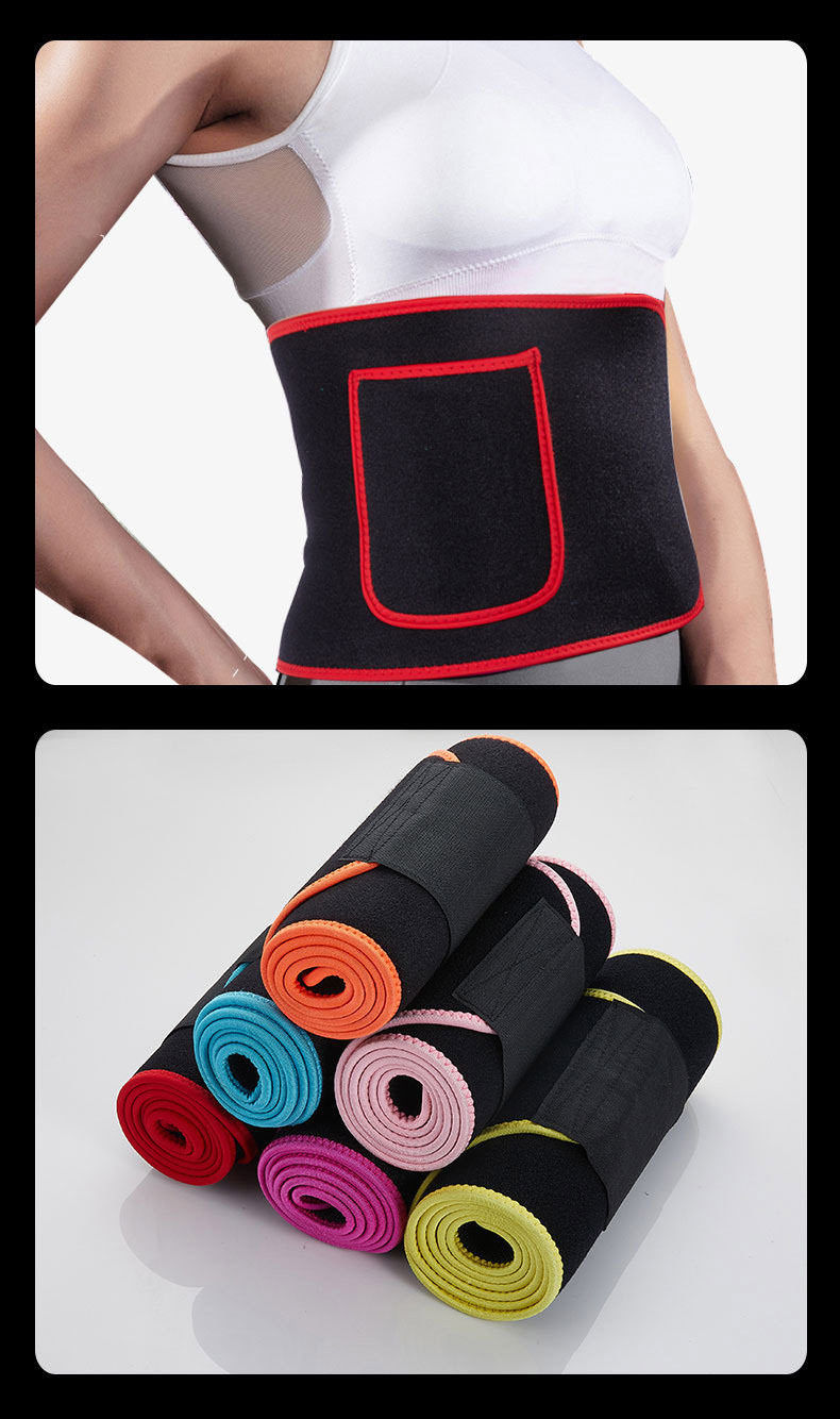厂家生产氯丁橡胶运动暴汗腰带 护腰带 多色弹力束腰带爆汗护腰带