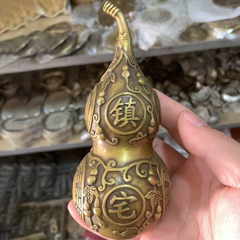 仿古做旧纯铜镇宅之宝葫芦家居摆件古玩铜器收藏黄铜葫芦摆设
