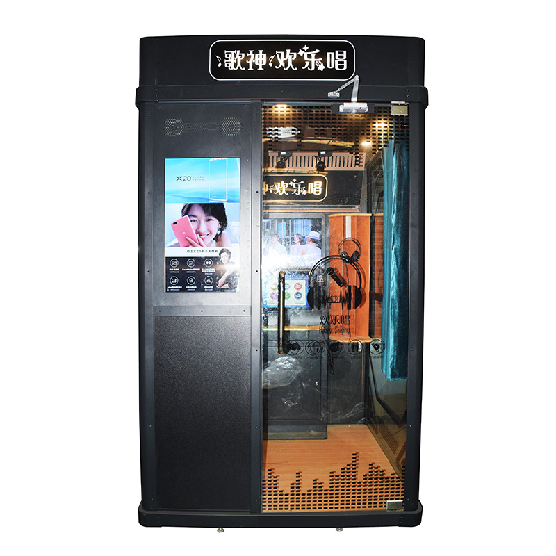 唱歌机商用自助投币练歌房歌神点歌机唱吧迷你ktv唱歌房朗读亭