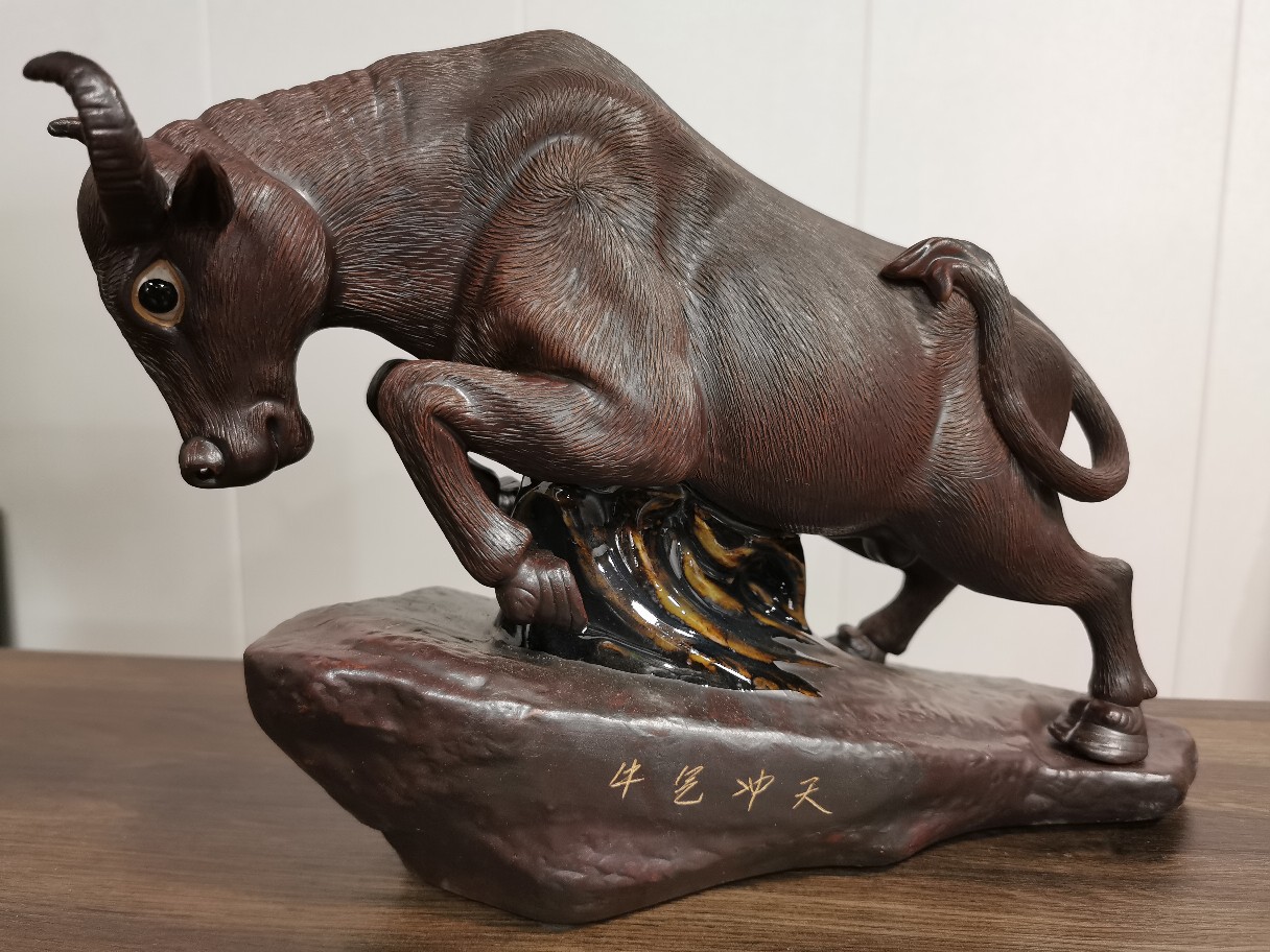 陶瓷家居动物中式玄关大号摆饰牛气冲天股票牛市新中式纯手工摆件