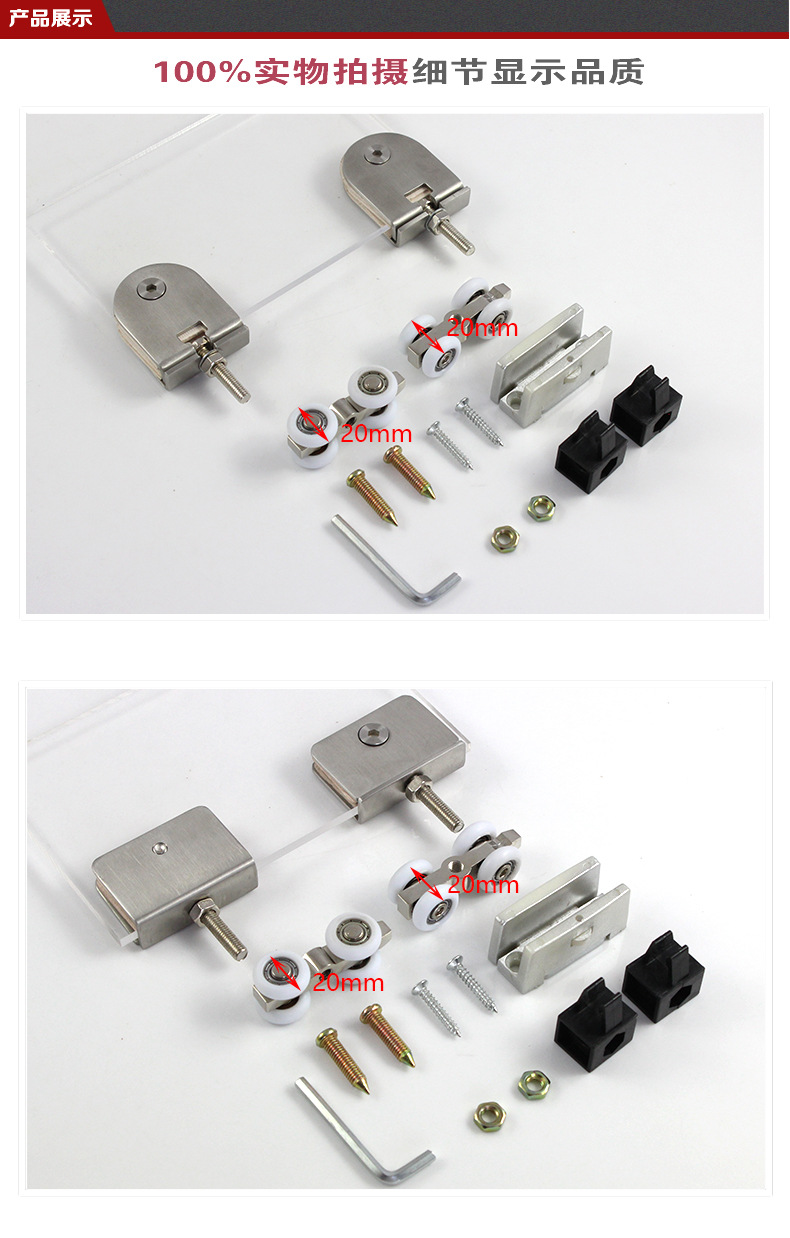 移门轨道吊轨玻璃门静音推拉门吊滑实木门卫生间折叠吊门滑轮配件