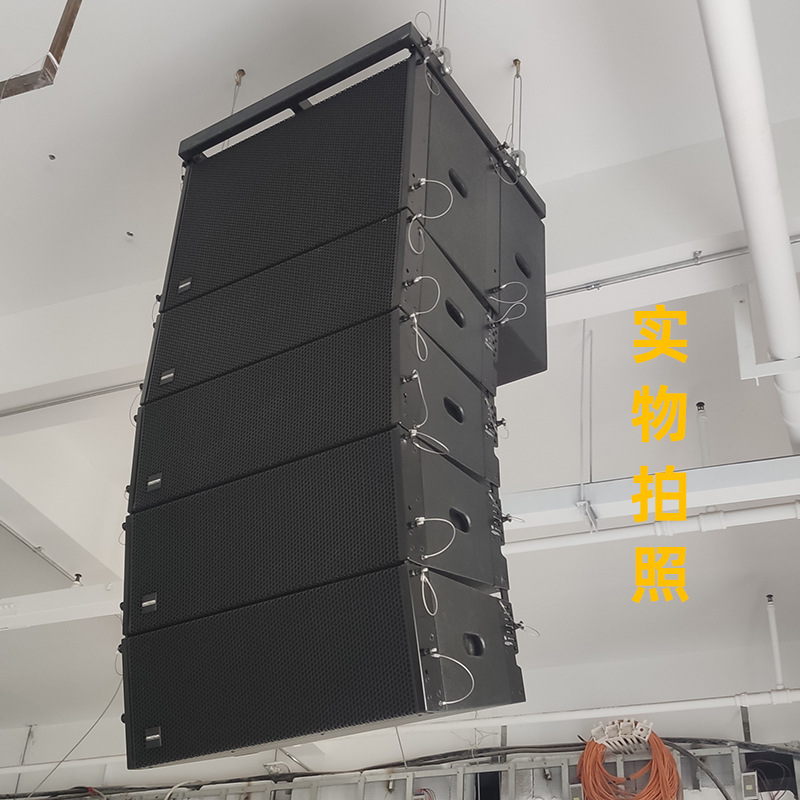 线阵音响双10寸8 2专业舞台演出音箱厂家多功能厅酒吧钕磁大功率