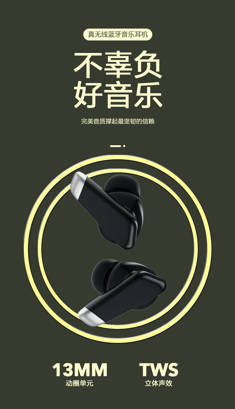 2020跨境代发新上市tws蓝牙耳机5.0双耳降噪耳塞触控运动游戏耳机