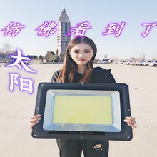 户外防水led投光灯室外强光超亮工程用广场庭院子探照灯照明射灯