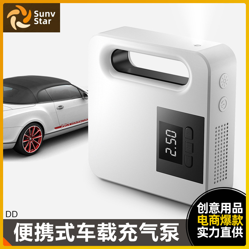 亚马逊车载充气泵数显便携式电动12v轮胎充气机多功能随车充气泵