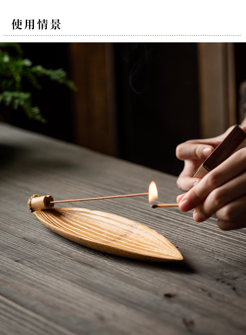 线香插香座家用禅意日式 竹子莲花香插香托香台卧香插香器熏香炉