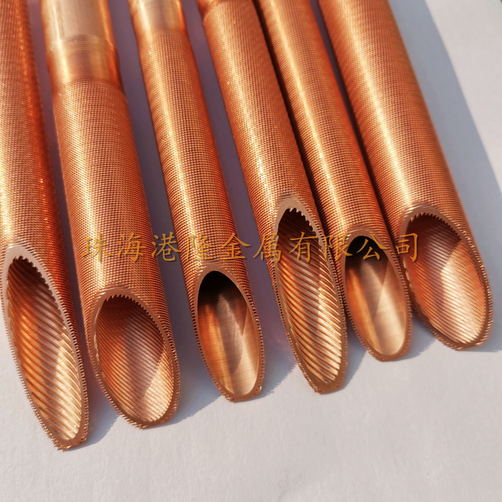 约克特灵 中央空调翅片铜管冷凝管蒸发管高效内外螺纹铜管