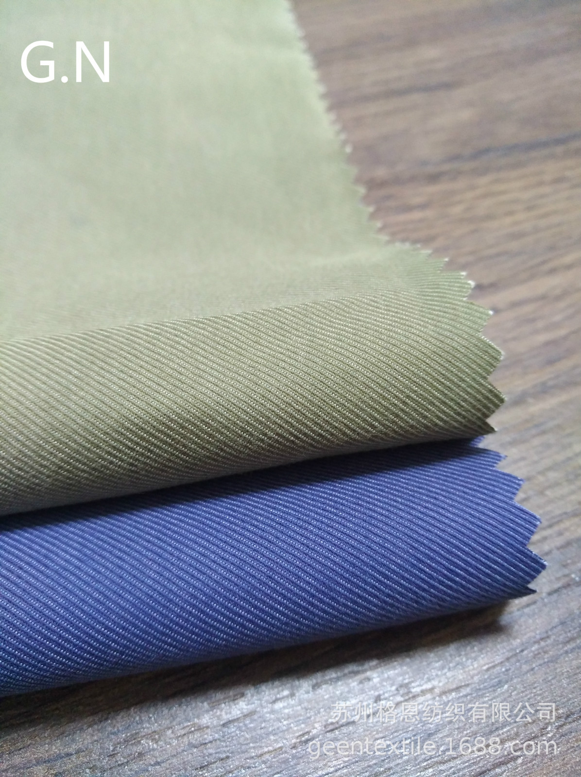 50s棉锦弹力双层斜纹 斜纹棉锦弹力 碳素磨 50s*100