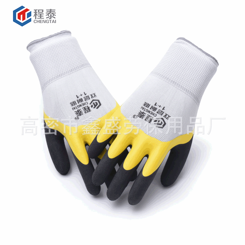 Wear-Resistant Non-Slip Labor Gloves Factory Wholesale Dipping Double Layer White Yarn Reinforced Finger Construction Site Protective Gloves