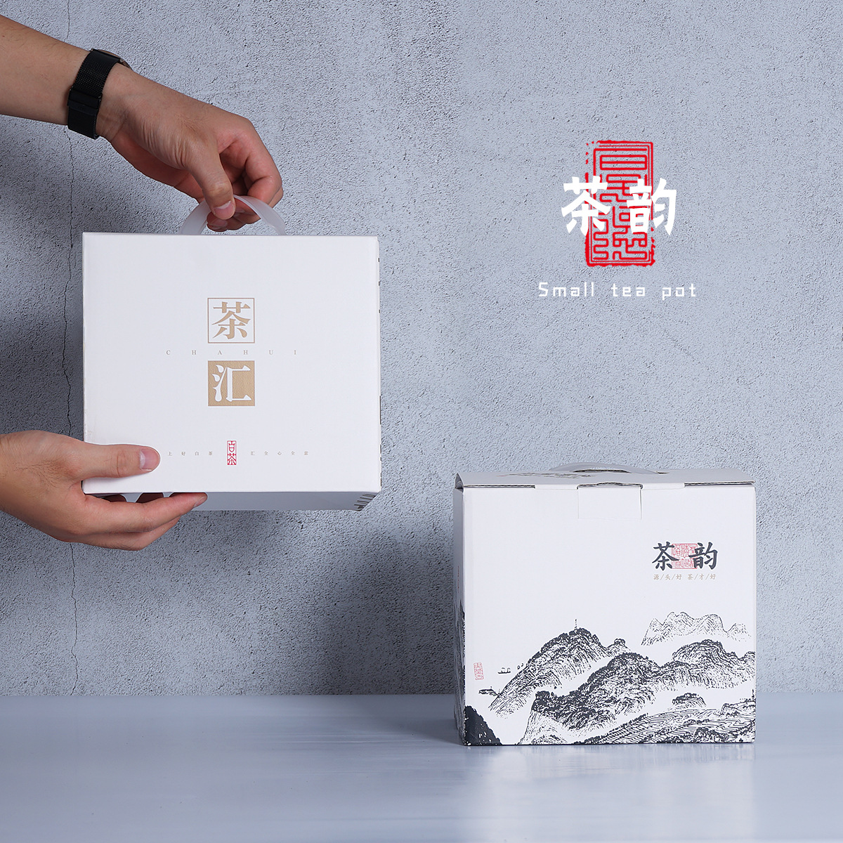 357g普洱茶饼包装盒老白茶普洱茶茶饼包装盒现货送礼简易纸盒