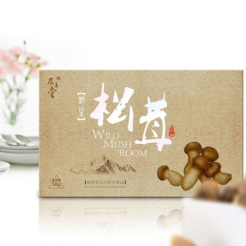 厂家生产佛香包装商标纸标签纸烫金商标纸佛香不烫金佛香贴纸腰带