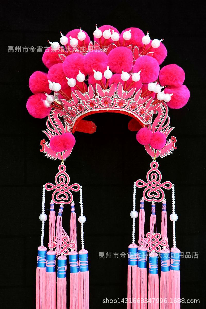 戏剧京剧全玫红球绒球官 凤冠帽 新娘头饰 凤冠霞帔 头饰