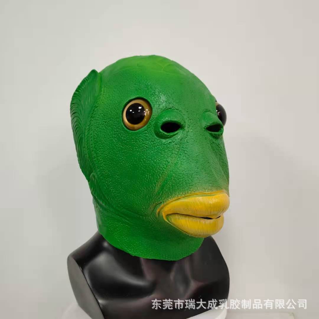 抖音网红同款绿鱼头头套动物绿鱼人面具搞笑恶搞沙雕头套