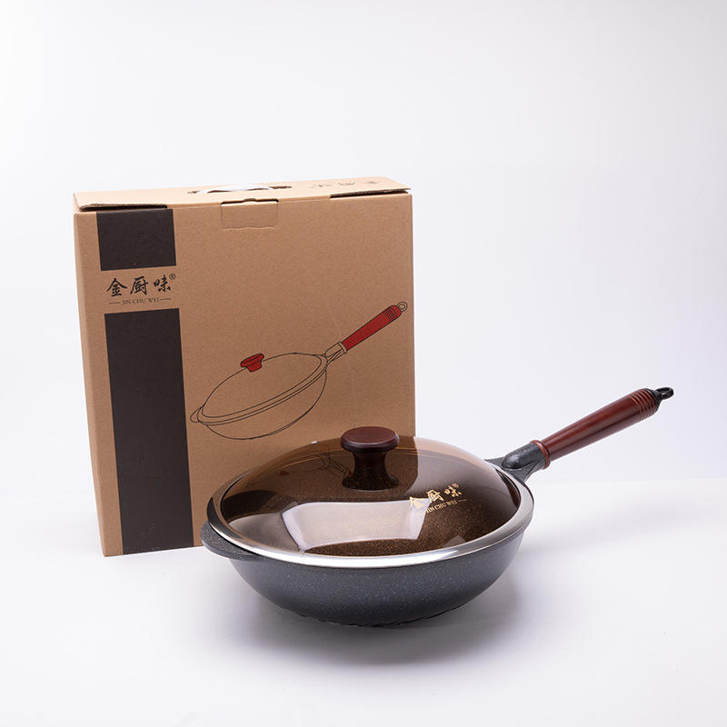 金厨味 新款简约溶射平底炒锅霸王锅不粘锅批量销售