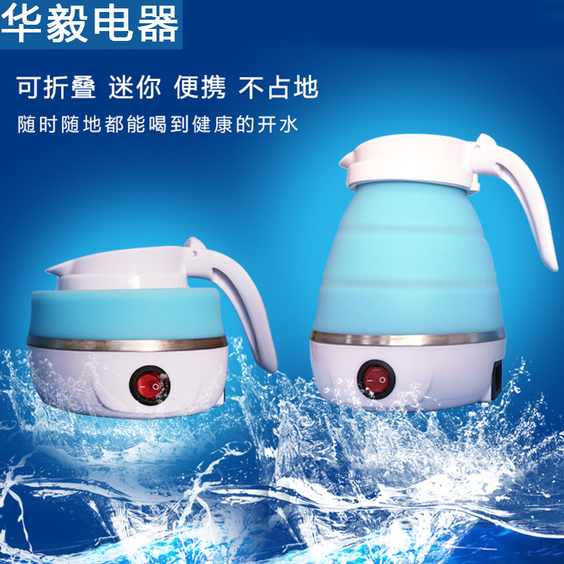 Factory Quick Delivery Cross-Border Travel Folding Kettle Portable Silicone Electric Kettle Kettle Home Appliance Gift