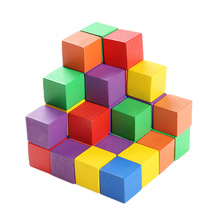 50粒2.5木制正方体彩色积木小学数学教具幼儿园早教立方体