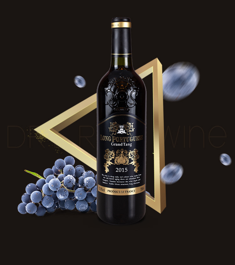 厂家直供红酒 龙堡窖藏干红葡萄酒 婚宴送礼原装红酒