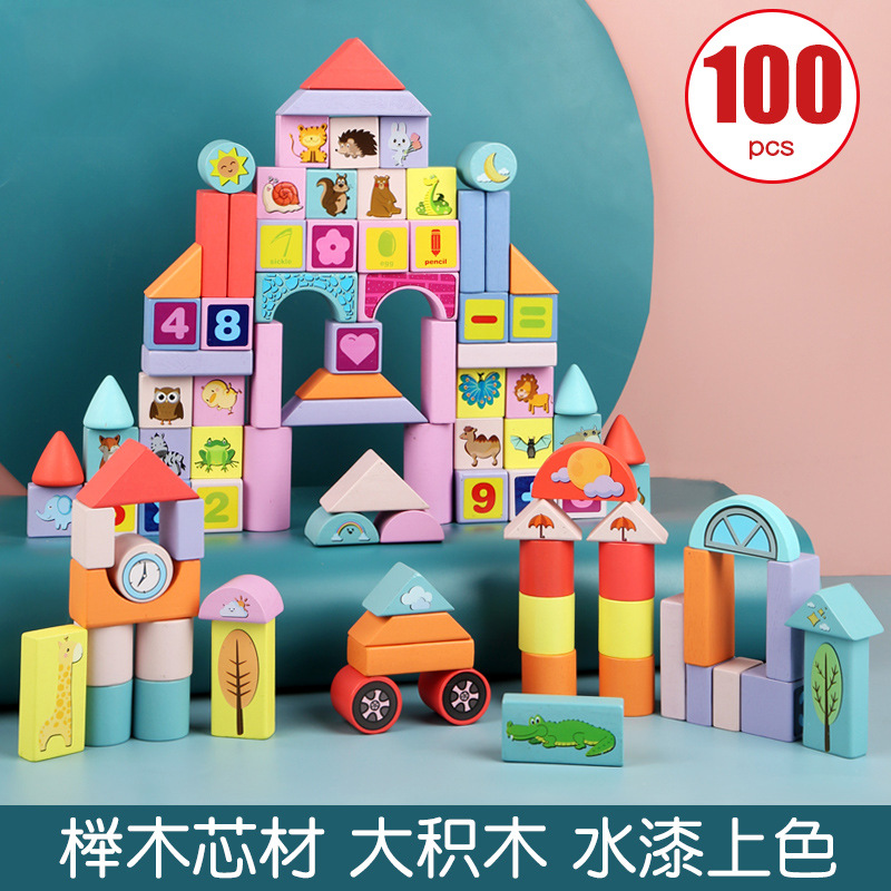 新款马卡龙色100粒多彩数字积木热卖儿童木质桶装早教益智玩具