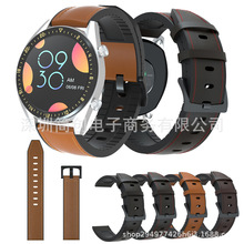 适用华为HUAWEI watch GT/GT2 46mm TPU+真皮表带 真皮黑扣手表带