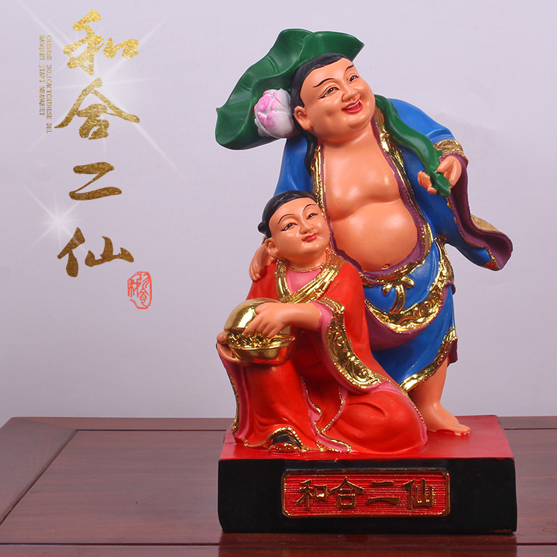和合二仙神像婚姻12英寸彩绘家用树脂供奉摆件