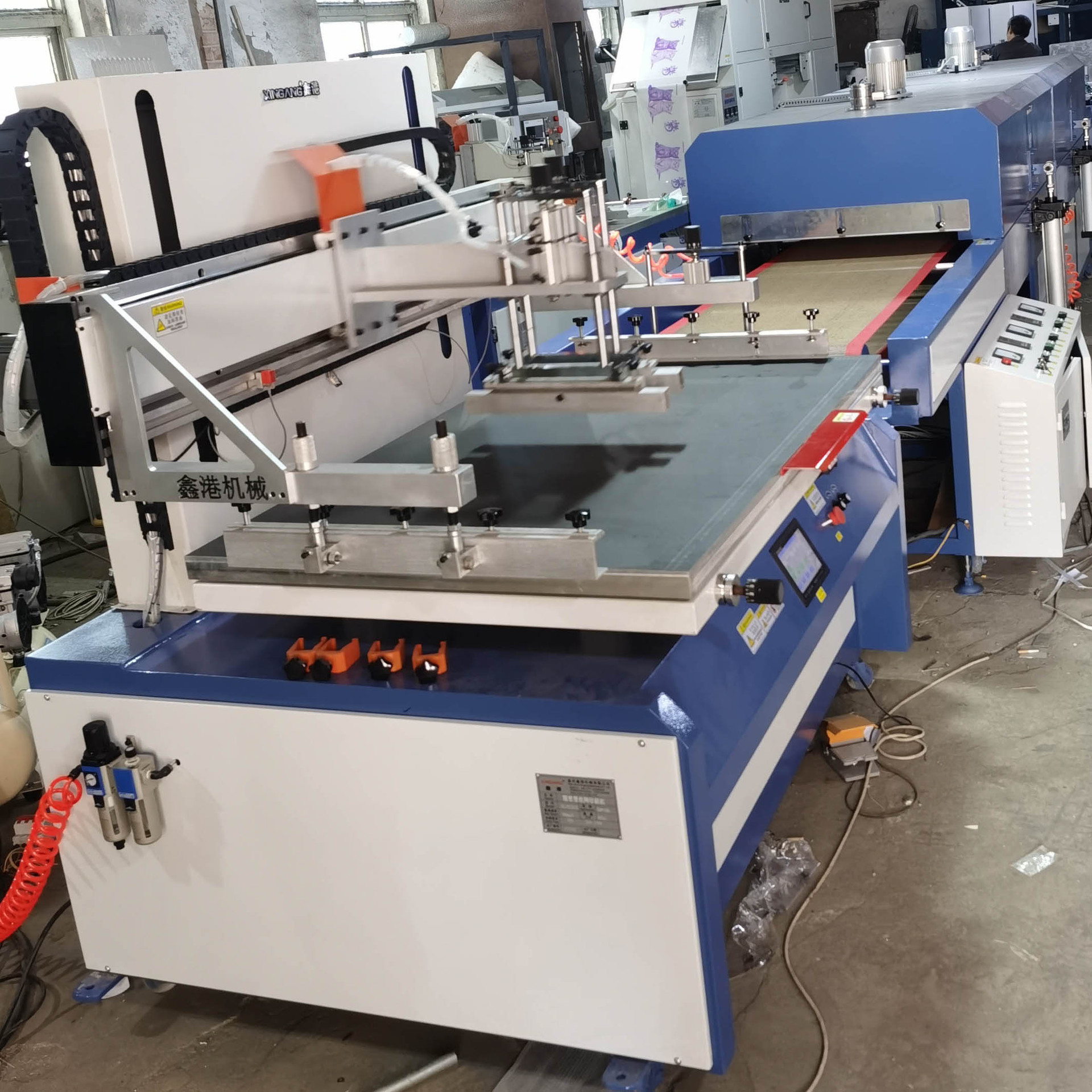 供应对联丝网印刷机 手写对联印刷机超大尺寸丝网印刷设备-阿里巴巴