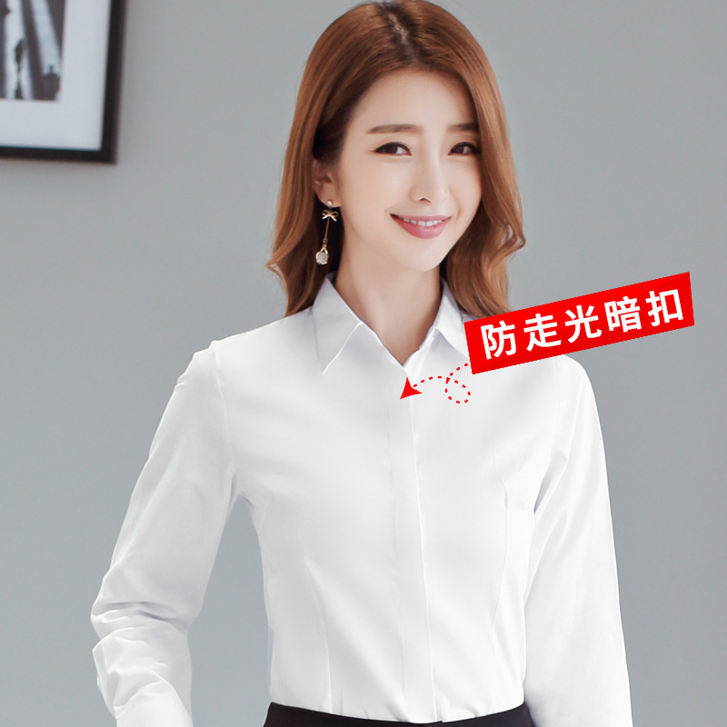 Sharp Collar Short Sleeve Anti-Exposure White Shirt Women's Business Wear Spring and Summer Short Sleeve White Shirt New Work Clothes Slim-Fitting Suit