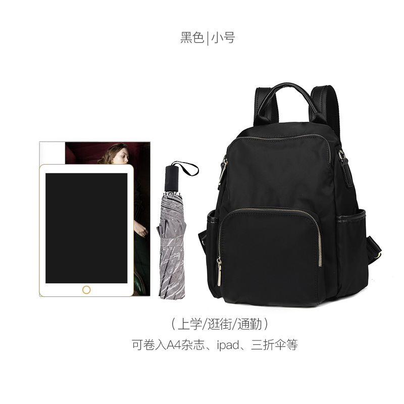 Anti-Theft Schoolbag Oxford Cloth Backpack Women's Bag 2022 New Korean Style Versatile Fashion Large Capacity Canvas Small Backpack