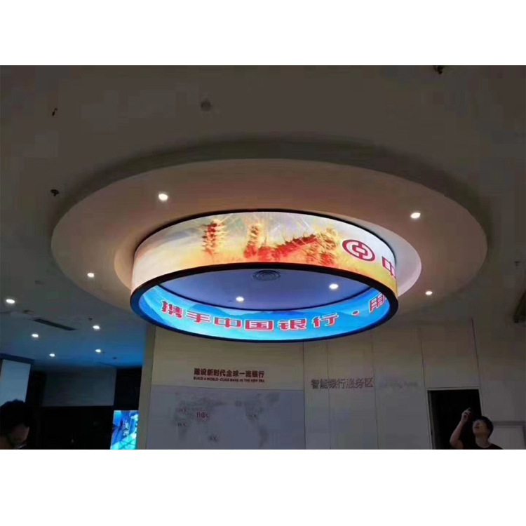 875室内全彩双面环形屏幕 led圆形显示屏 彩能光电-阿里巴巴