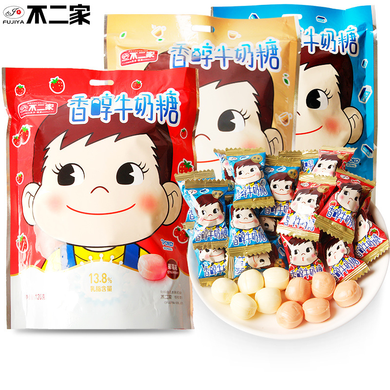 奶茶牛奶糖-奶茶牛奶糖厂家,品牌,图片,热帖-阿里巴巴