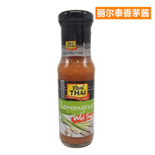 泰国进口香茅酱150ml 丽尔泰凉拌咖喱冬阴功调味酱 香茅鸡拌面酱