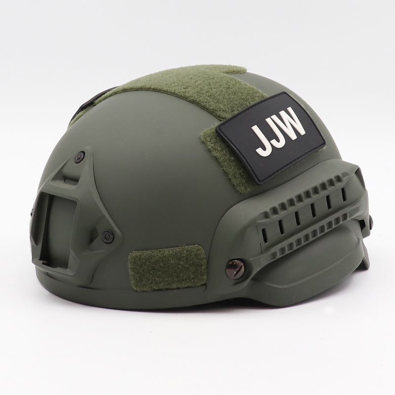 mich2002成人行动版头盔 防摔防爆 野战cs头盔 户外骑行头盔