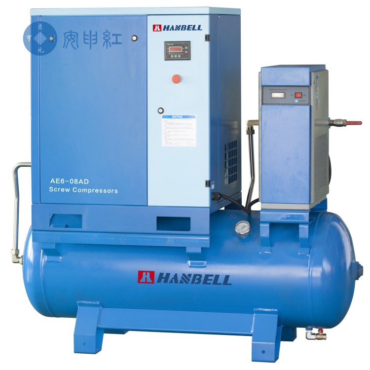 广东厂家直销汉钟永磁变频螺杆式22kw中压一体式空气压缩机