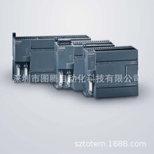 供应6ES72211BF220XA8西门子PLC