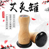 New upgrade Stone moxibustion Abdomen Hot Warm moxibustion Massager moxa sticks moxa cone moxibustion cosmetic instrument New upgrade Stone moxibustion Abdomen Hot Warm moxibustion Massager moxa sticks moxa cone moxibustion cosmetic instrument