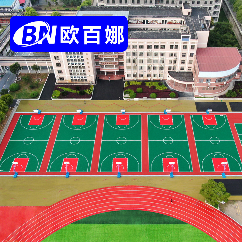 欧百娜冰凌花悬浮式拼装地板厂家直销室外专业篮球场防滑悬浮地板