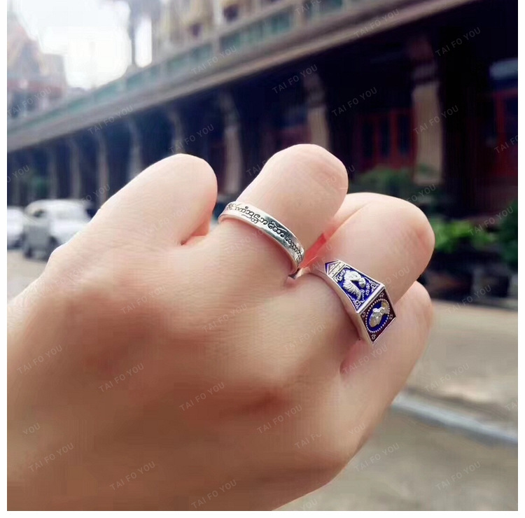 泰国原庙 龙婆曼纳 安雅摩尼 纯银圣经法戒 招财转运桃花经文戒指