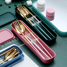 葡萄牙不锈钢便携餐具礼品定logo餐盒餐具三件套叉勺子筷子套装