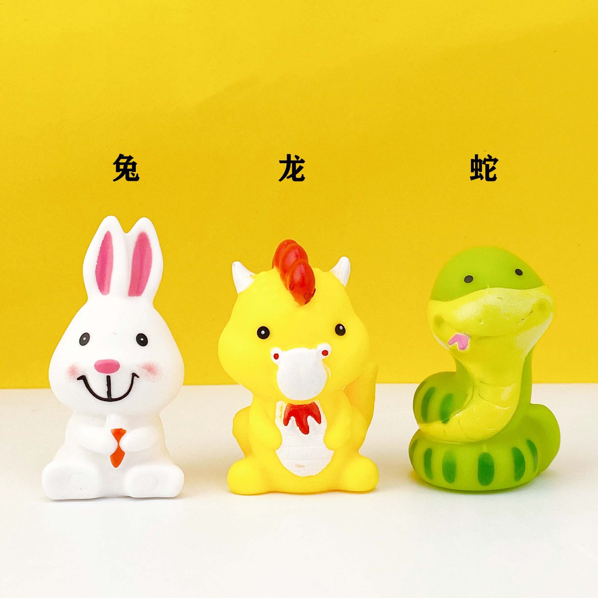 十二生肖公仔蛋糕摆件 儿童生日烘焙情景装饰品汽车内饰可爱玩偶