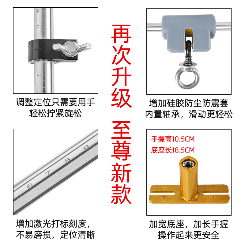 Solid Wood Door Tapper Woodworking Indoor Installation Lock Artifact Slotting Machine Full Set Door Lock Press Unlocking Hole Tool