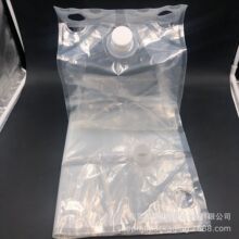 厂家10L透明抗压盒中袋 旋盖消毒水手提bib立式方袋 20公斤液体袋