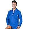 In summer and Autumn man Long sleeve coverall Labor uniforms Team clothing monolayer customized LOGO Support for custom In summer and Autumn man Long sleeve coverall Labor uniforms Team clothing monolayer customized LOGO Support for custom