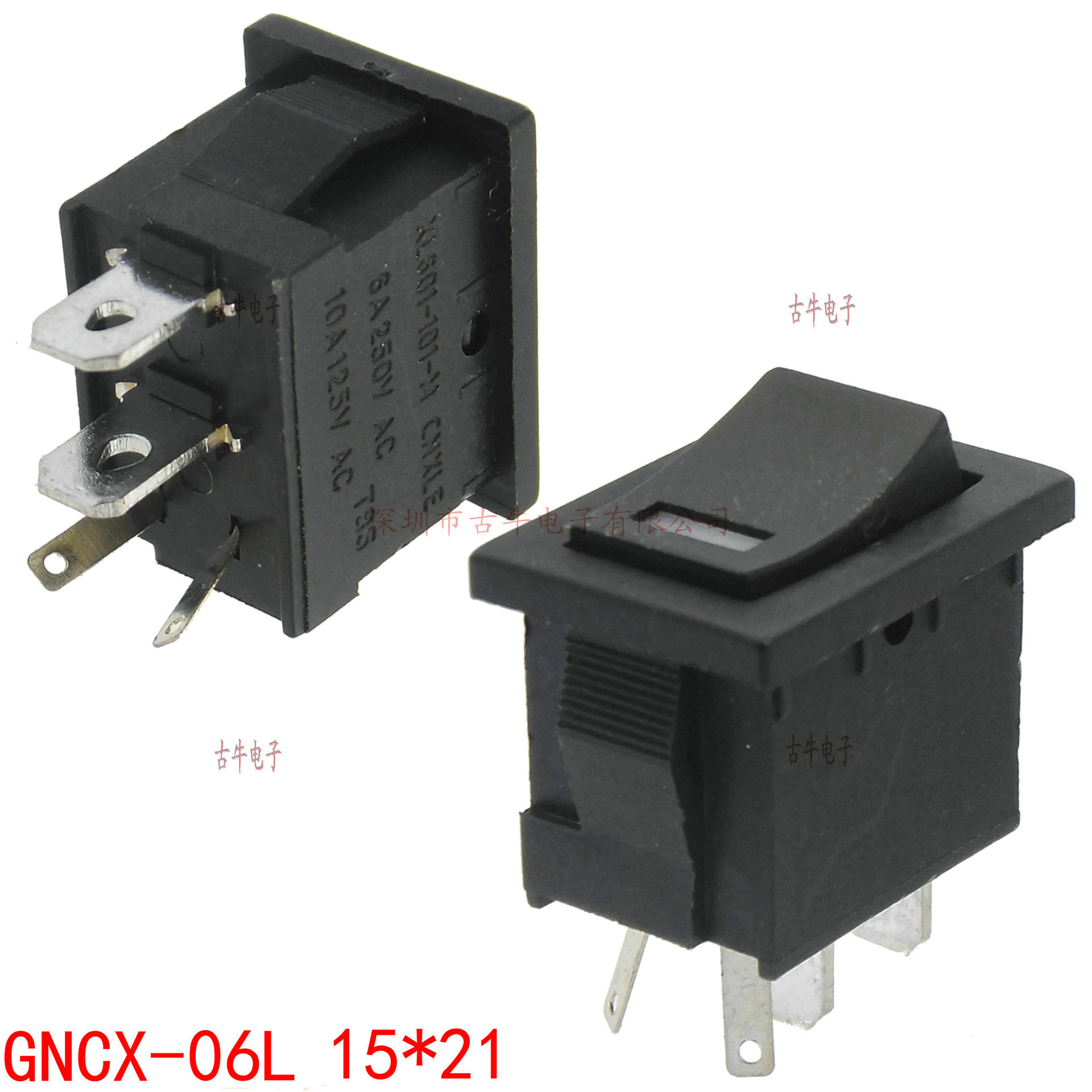 带led灯船型开关跑步机电源开关跷板开关切换开关gncx06l