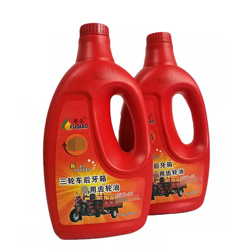 摩托车三轮车后牙箱用齿轮油 电动车电机齿轮油